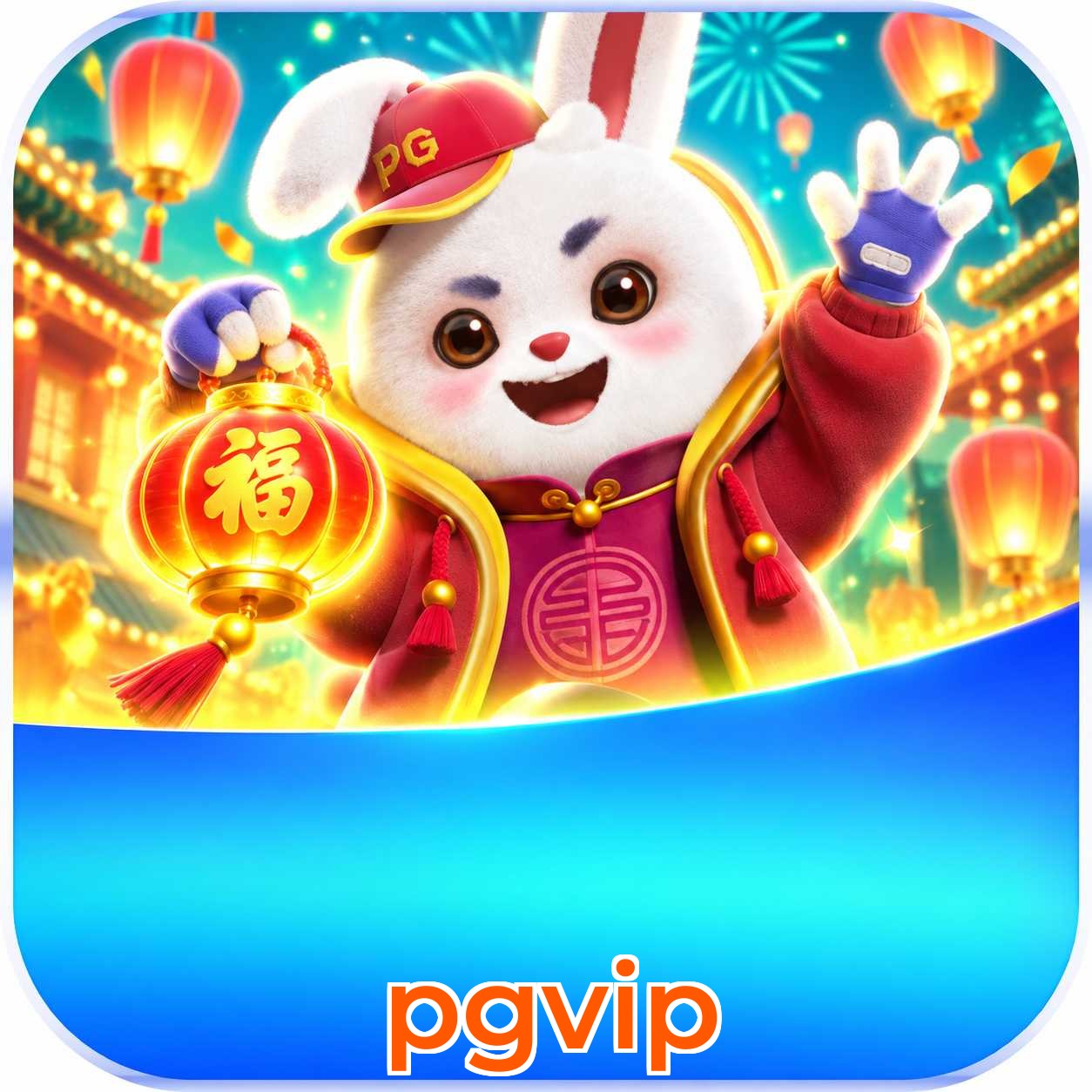 pgvip atualizar e desinstalar app