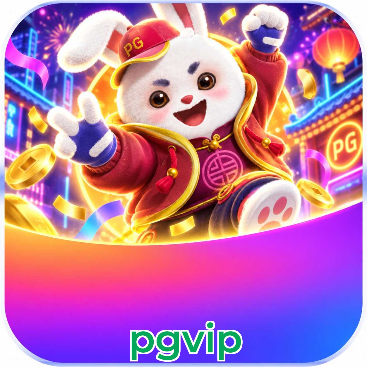 pgvip Version History