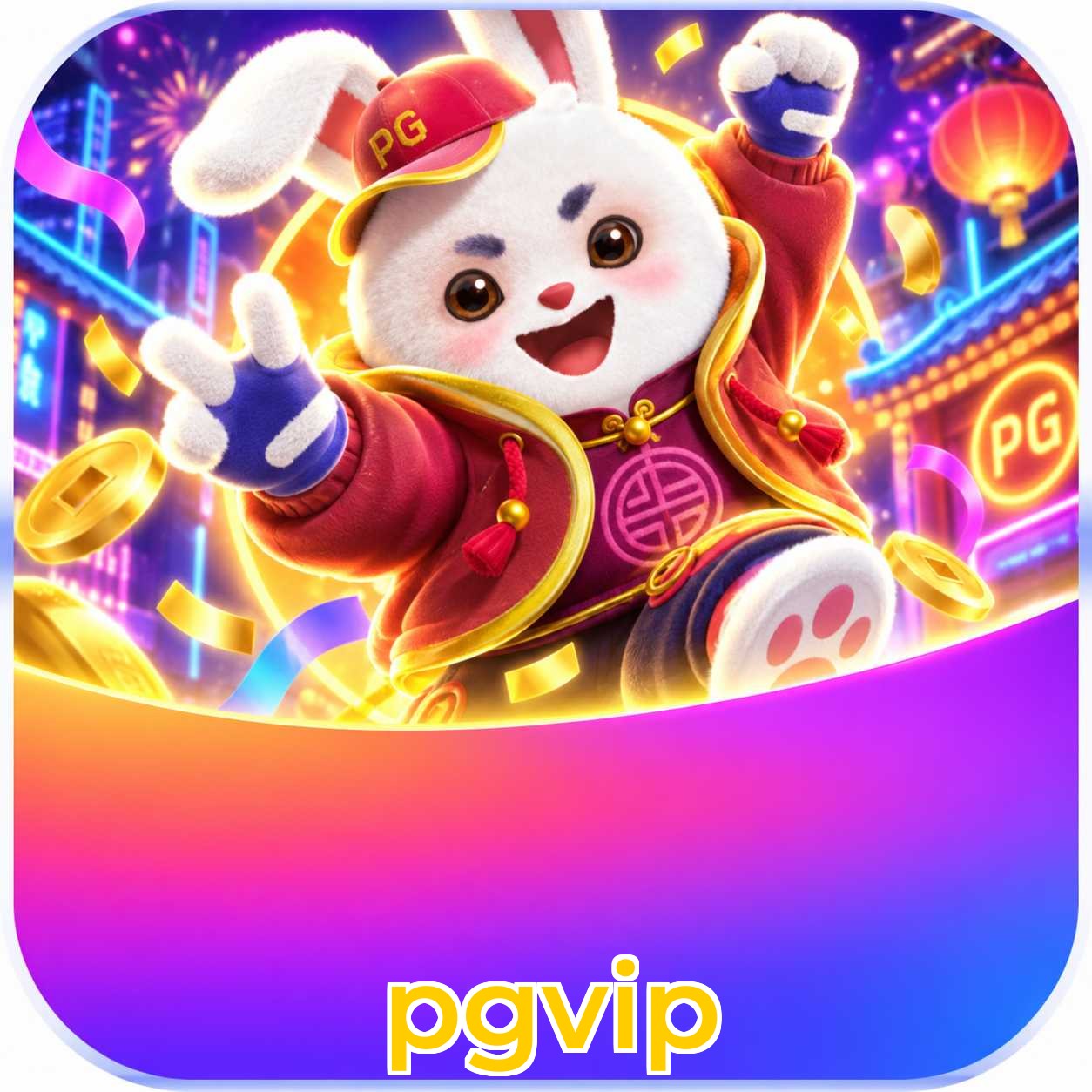 pgvip FAQ
